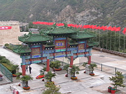 200608_190708b 091.jpg